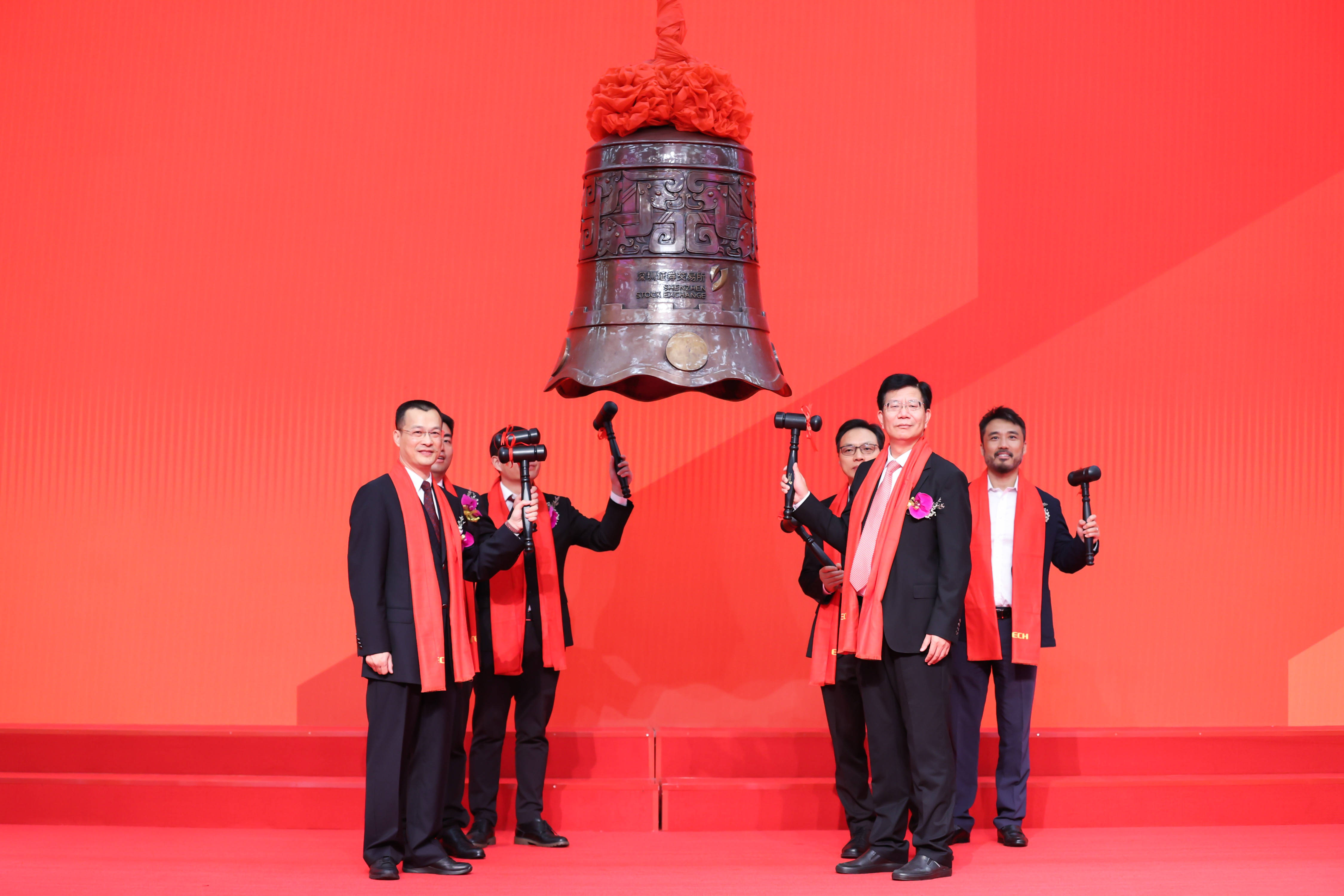 楚雄市精准互联网创业板上市(精准互联网创业板上市企业)