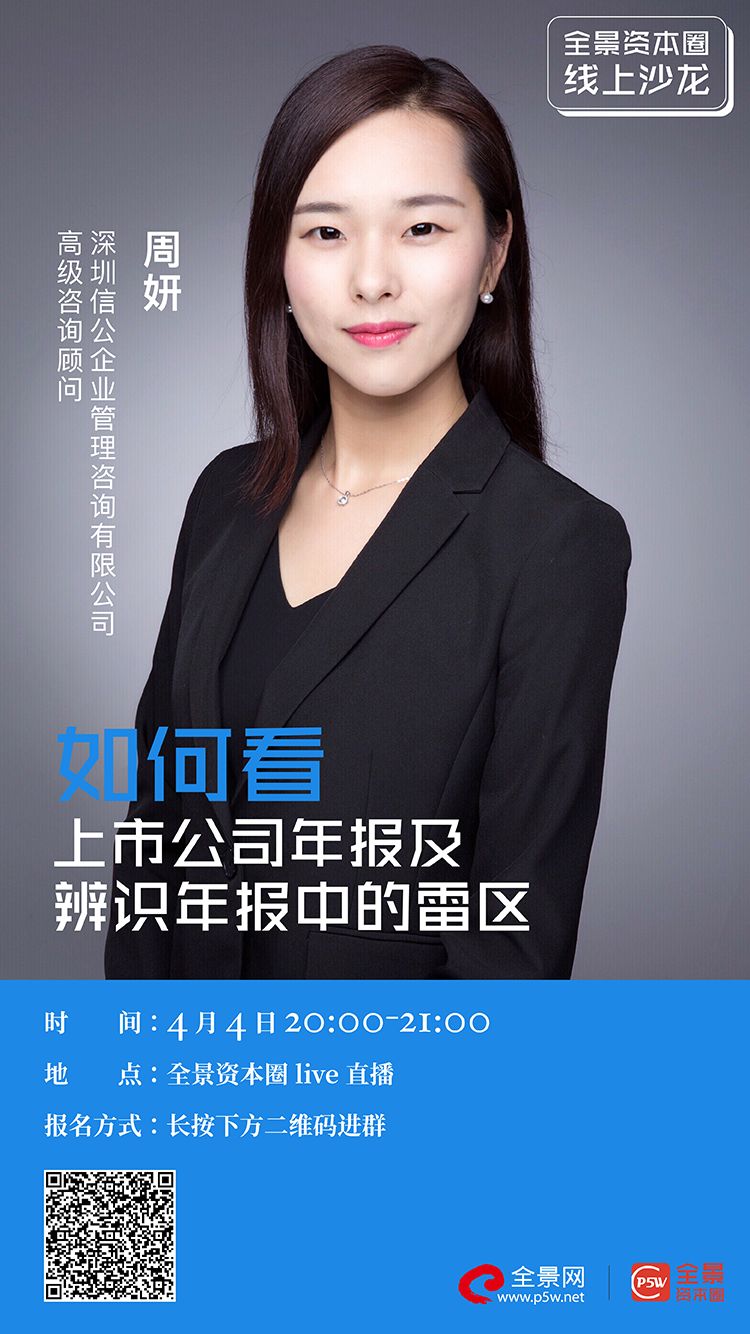 楚雄市IPO被否最佳实践(ipo被否后多久能再申请)