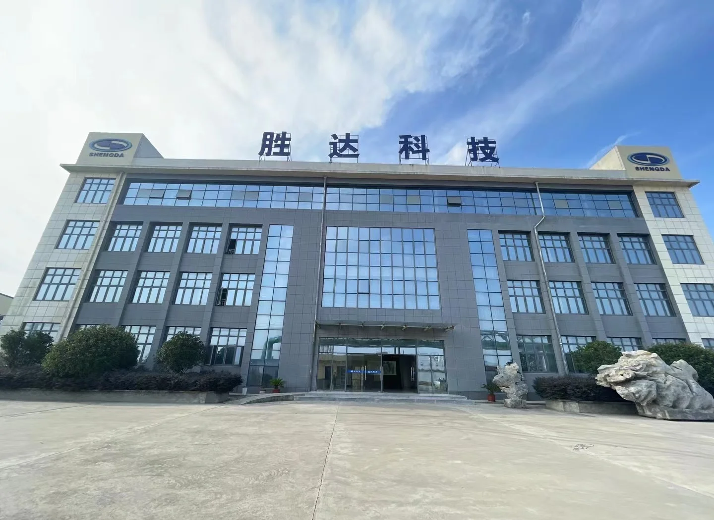 楚雄市领先化工资产重组(领先资产管理有限公司)