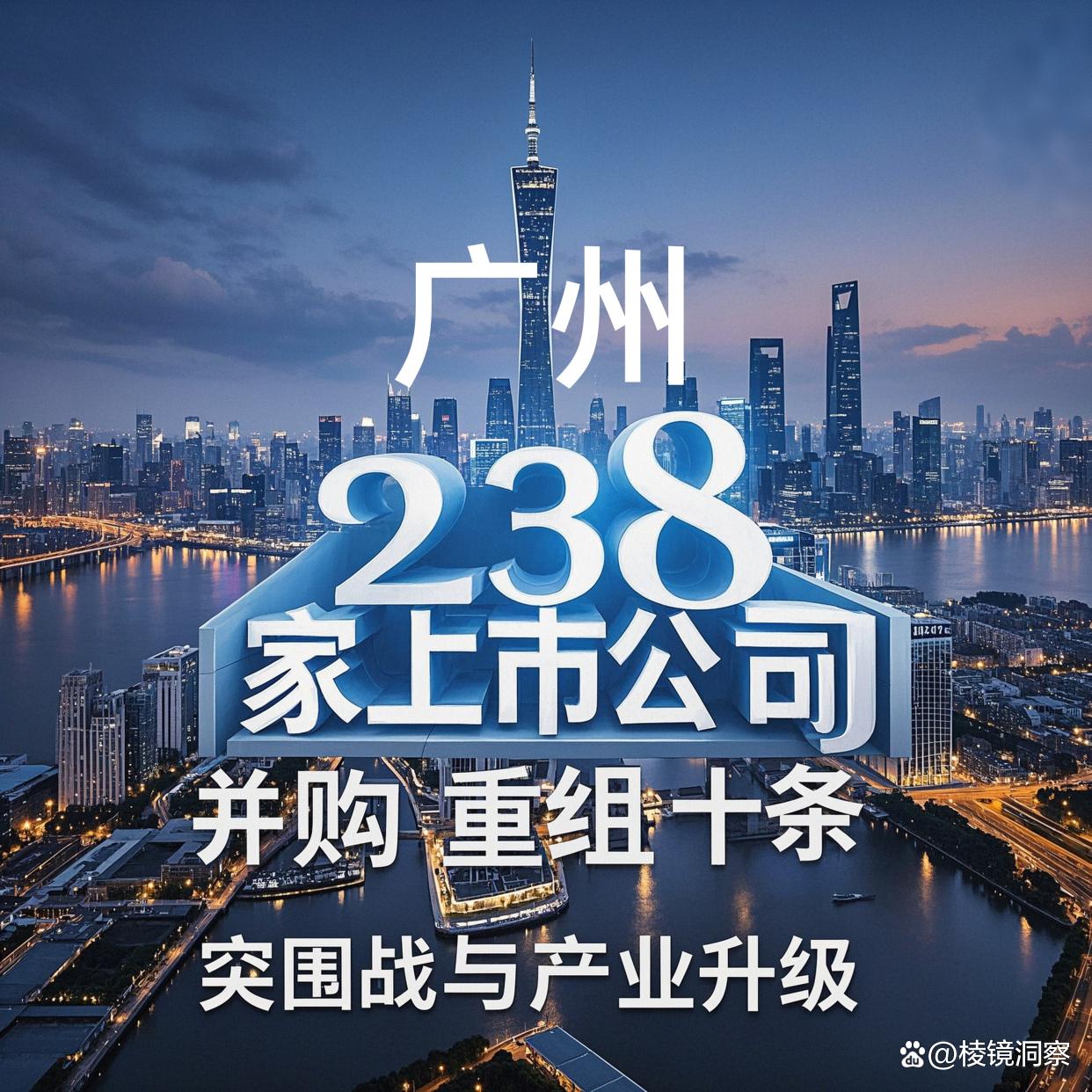 楚雄市专业并购重组(并购重组最好的书)