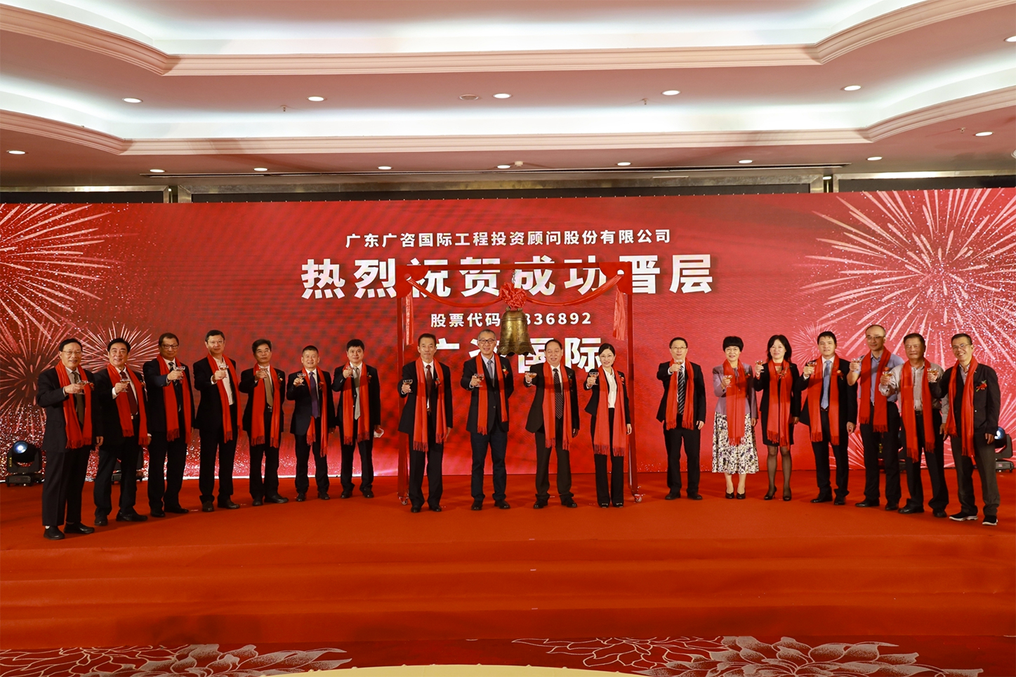 楚雄市全场景纺织新三板挂牌的简单介绍