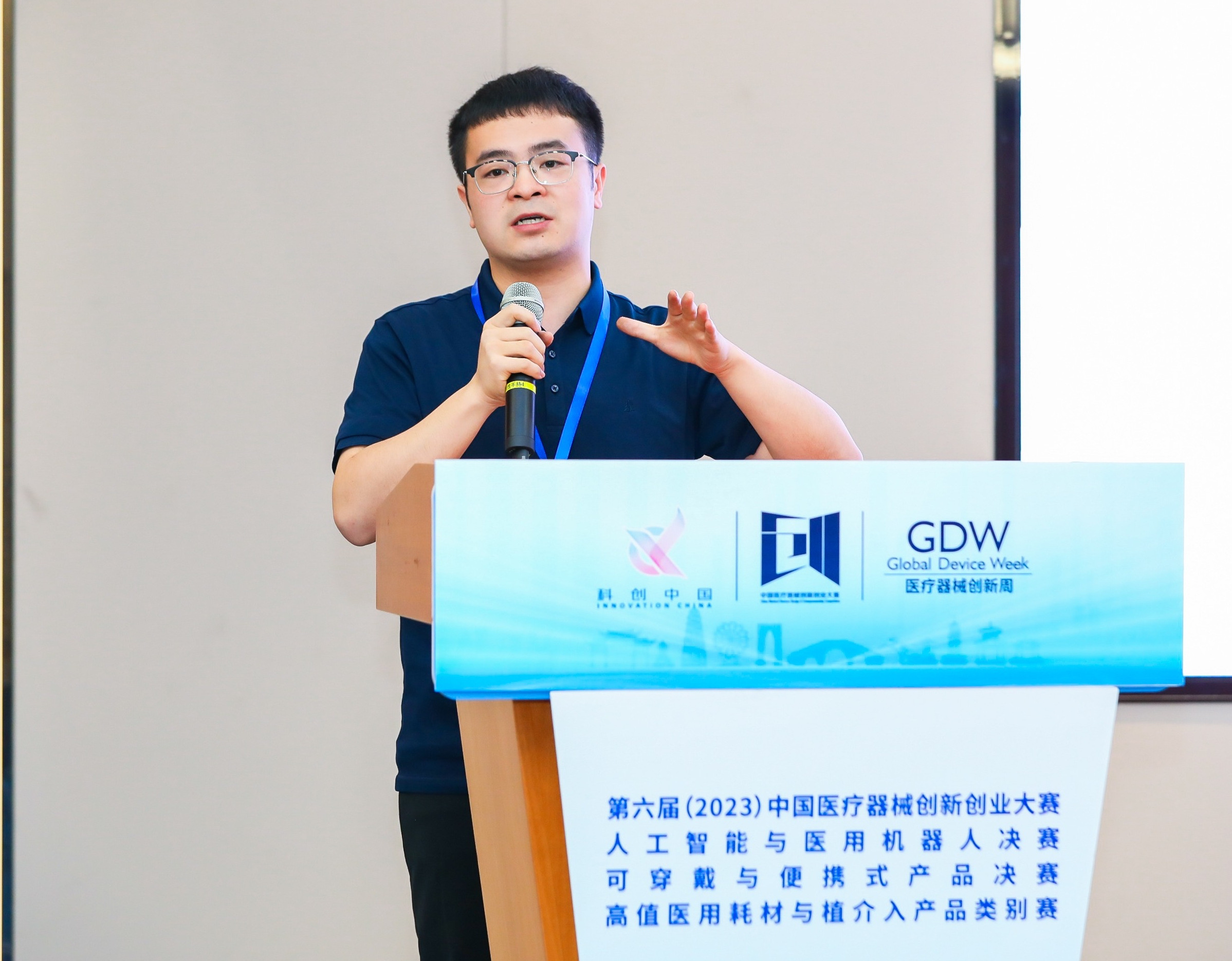 楚雄市股权激励专家(国内股权激励知名专家)