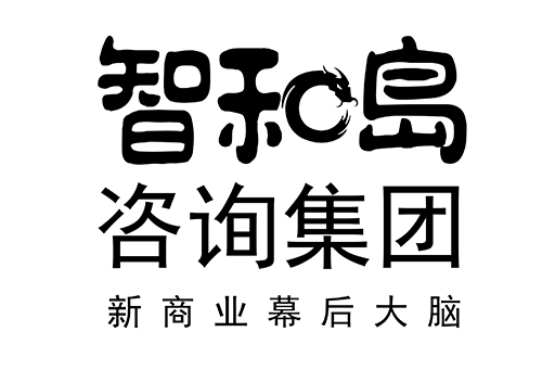 楚雄市消费品企业战略资本咨询(2021年消费行业投资策略)
