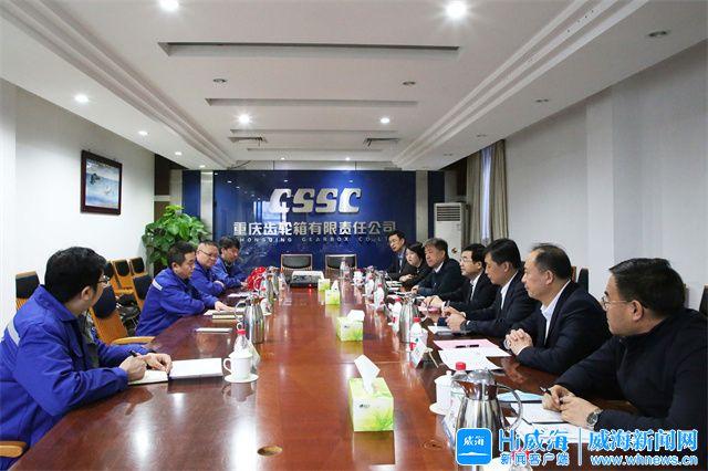 楚雄市重庆资源对接(重庆资源交易中心)