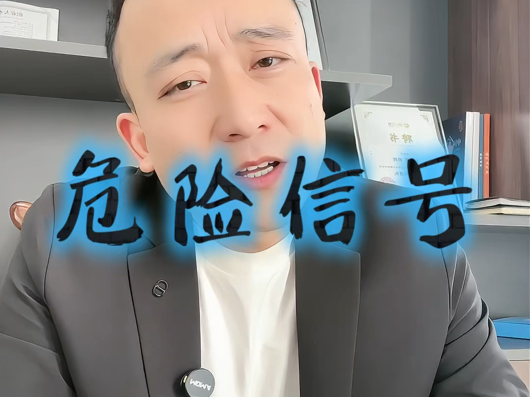 楚雄市石家庄现金流管理(现金流管理是什么意思)