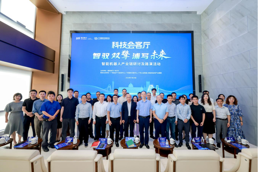 楚雄市顾问式融资路演机构(融资顾问团队提供什么服务)