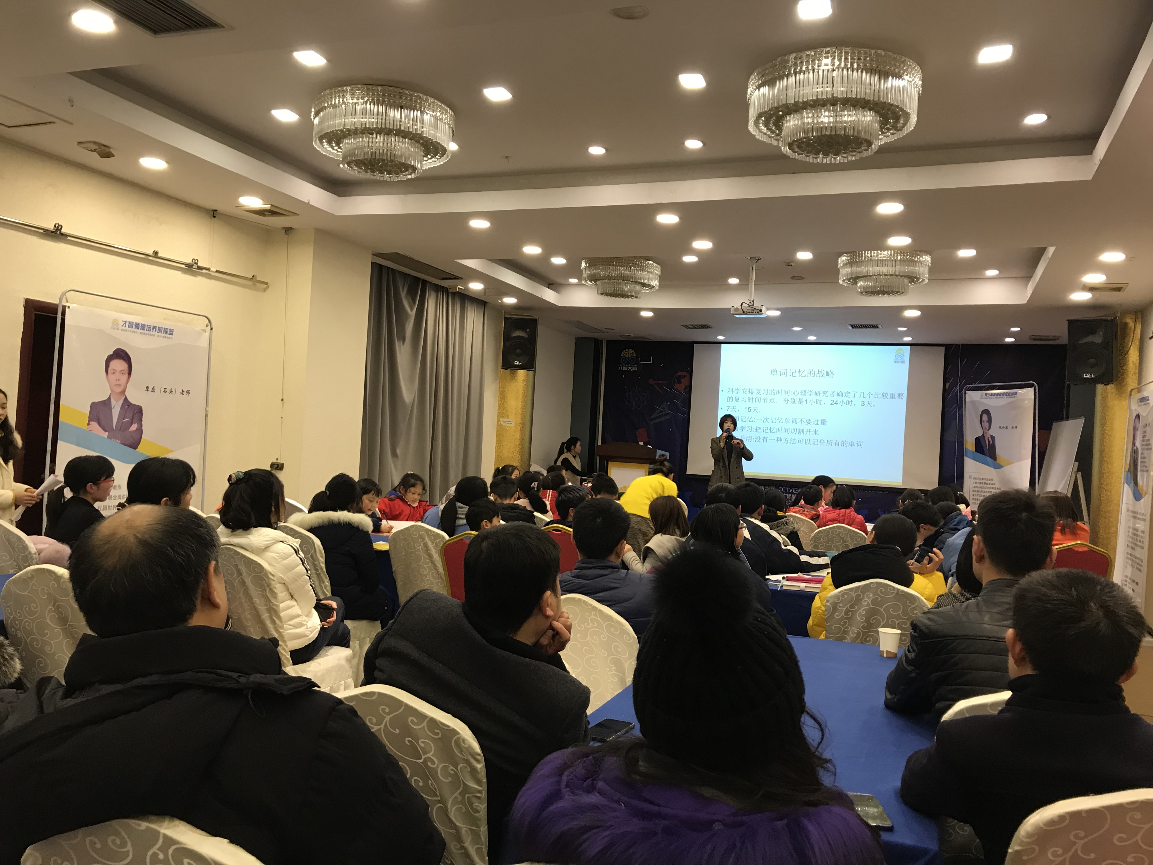楚雄市信息披露路演辅导(路演活动中应尽的信息披露义务包含哪几方面)