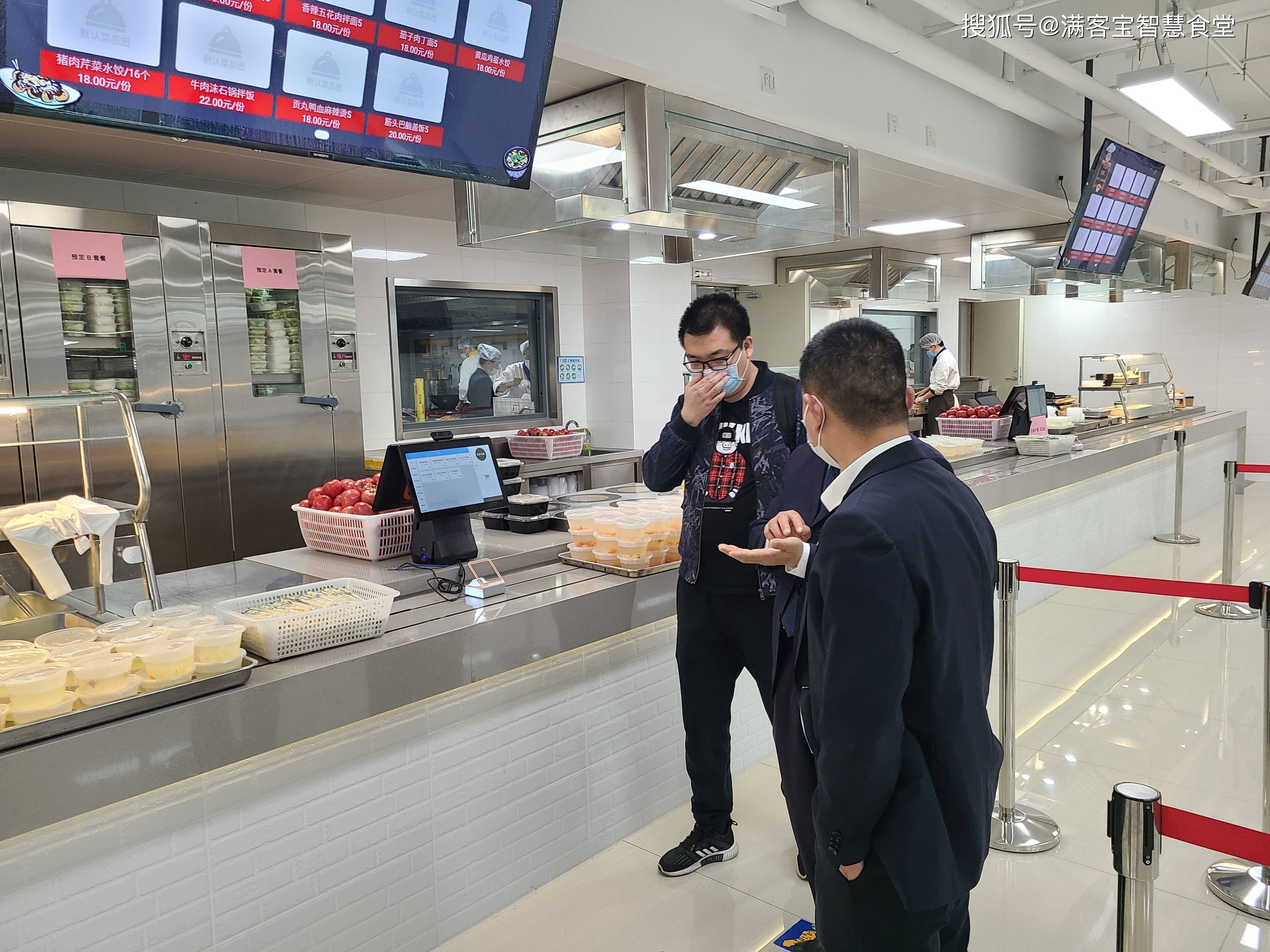 楚雄市全场景食品尽职调查(全场景食品尽职调查方案)