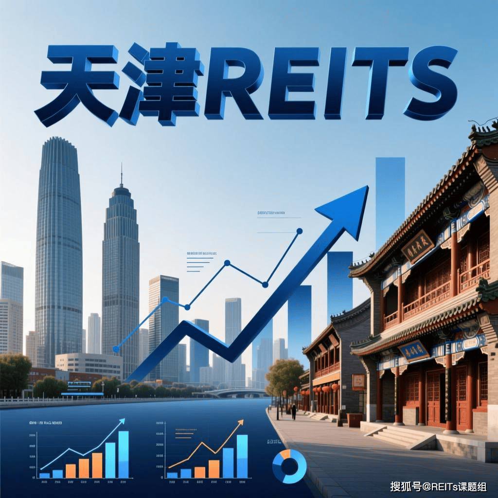 楚雄市天津并购重组(天津并购重组十三条)