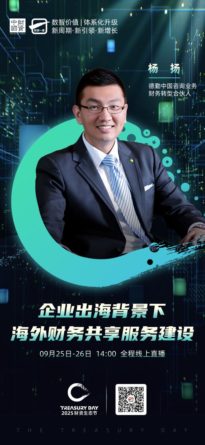 楚雄市上市公司企业战略资本咨询(上市公司企业战略资本咨询报告)