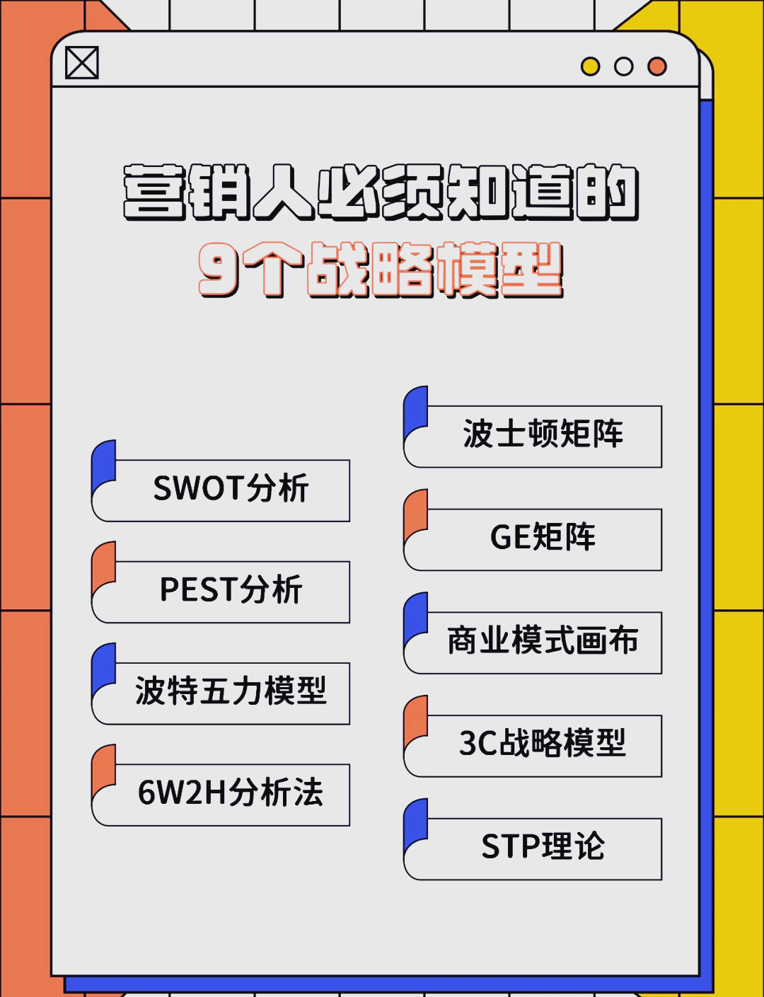 楚雄市稳健饮料竞争分析(稳健饮料竞争分析报告)