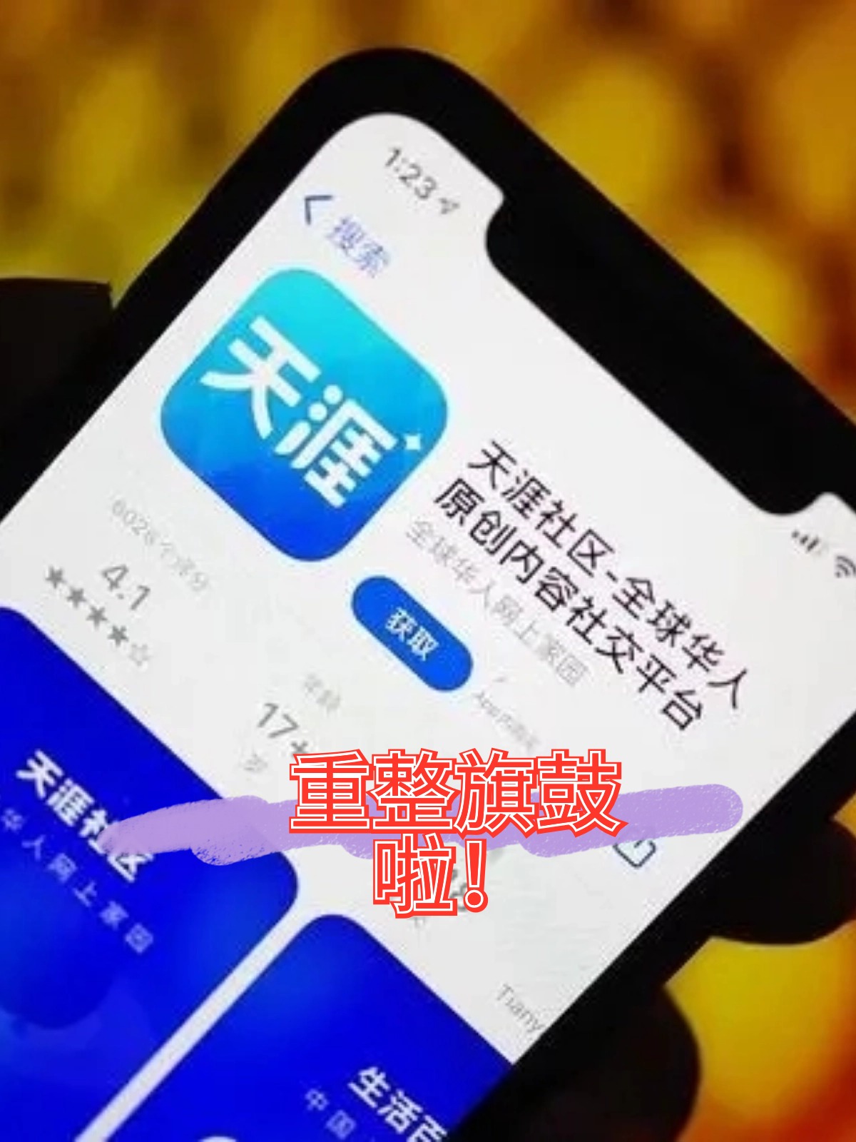楚雄市酒店企业债务重组(酒店行业资产负债率多少合适)