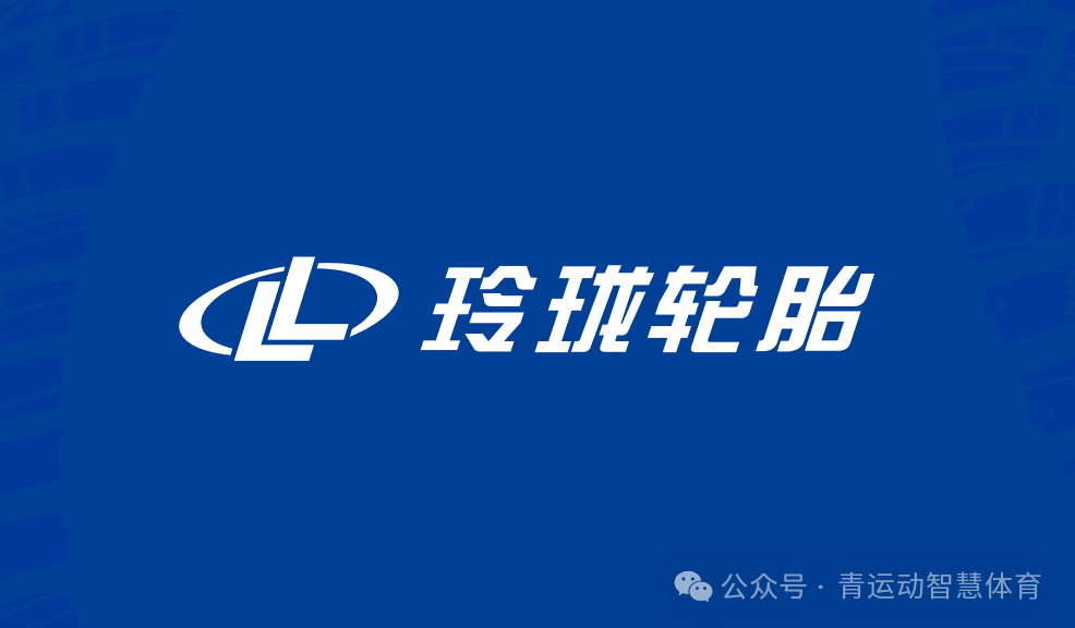 楚雄市体育主板上市(体育主板上市股票)