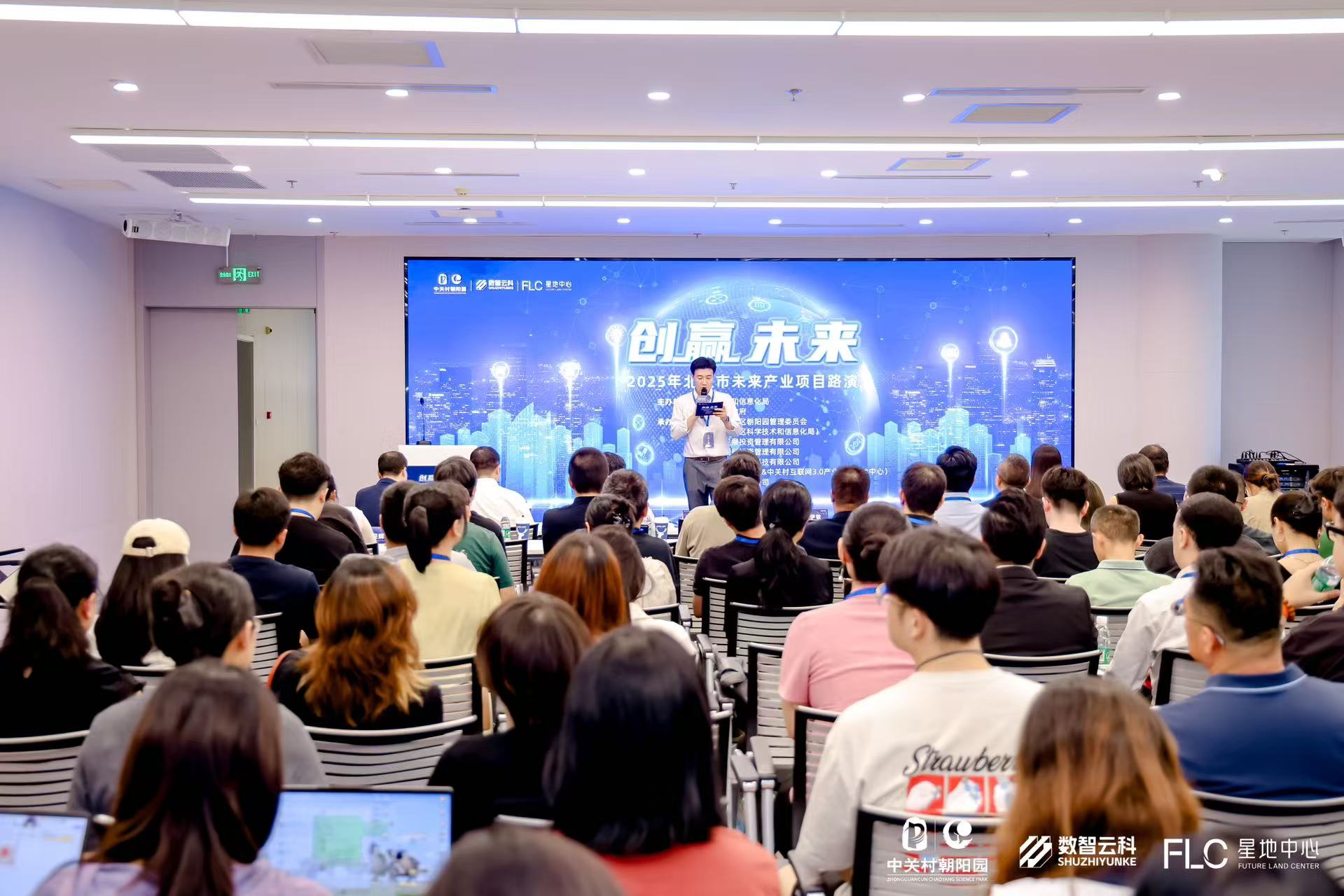 楚雄市融资路演平台(融资路演平台是什么)