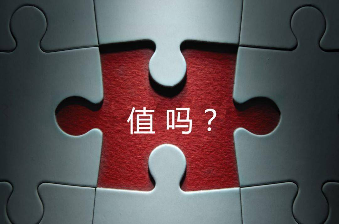 楚雄市增长乏力实施步骤(增长乏力是什么意思)