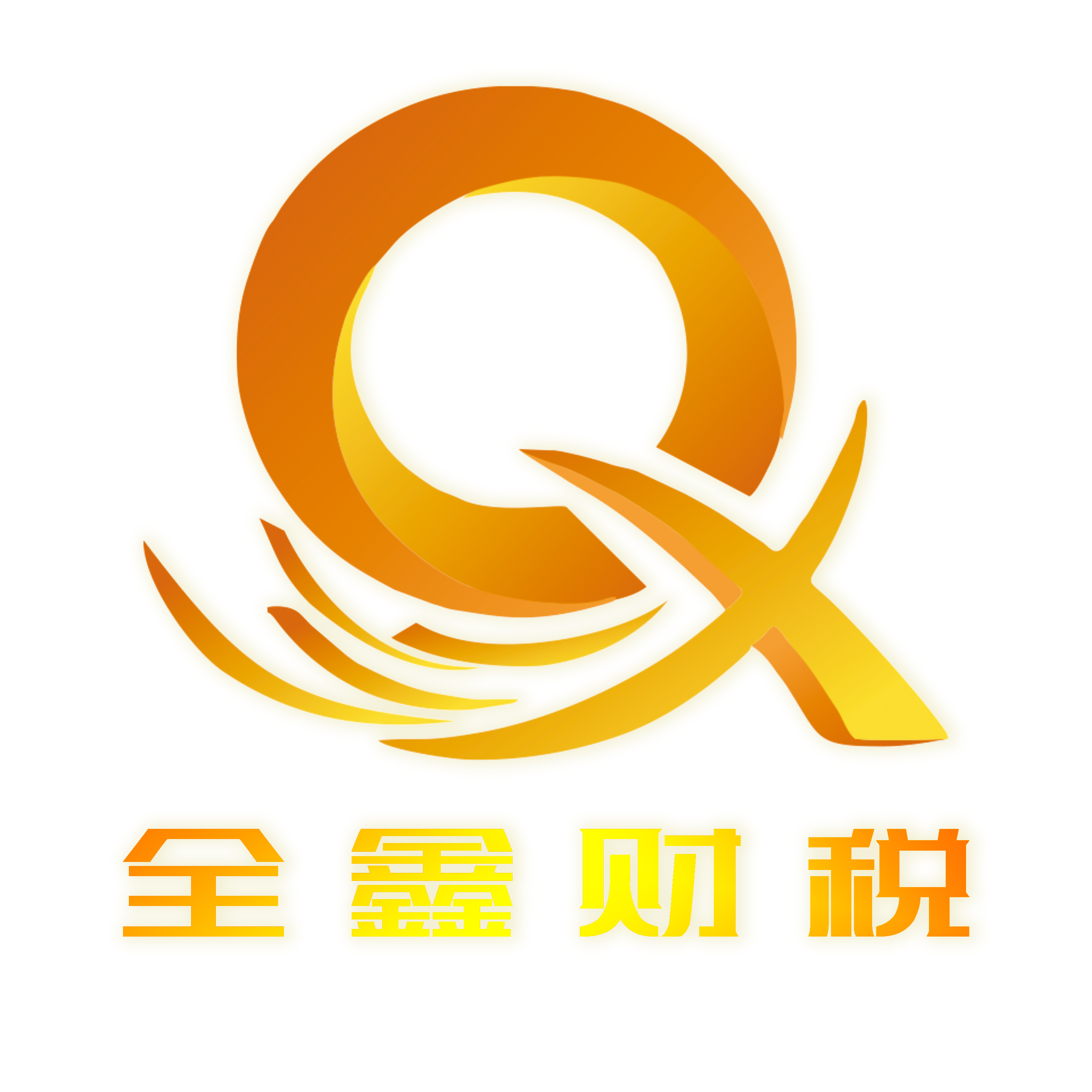 楚雄市透明财务顾问(透明财务顾问工作内容)