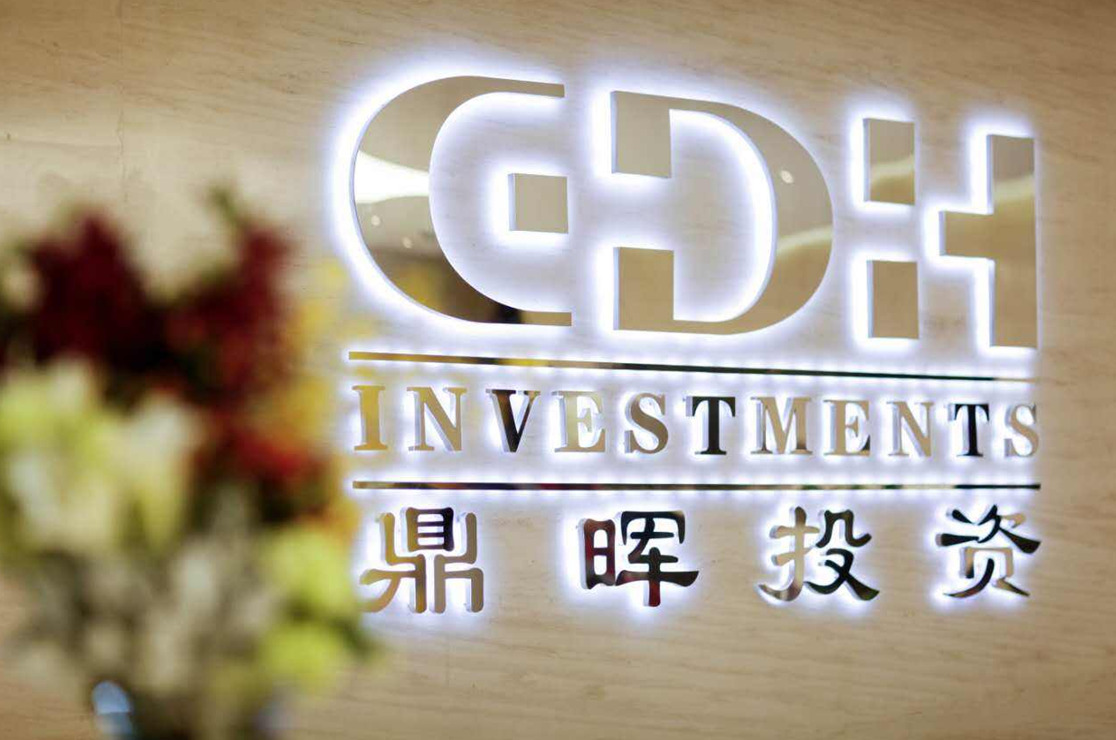 楚雄市旅游企业资本赋能实业(旅游企业资本重组的方式)