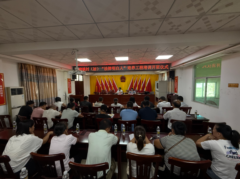 楚雄市海口专业法务咨询(海南法之道法务咨询有限公司)