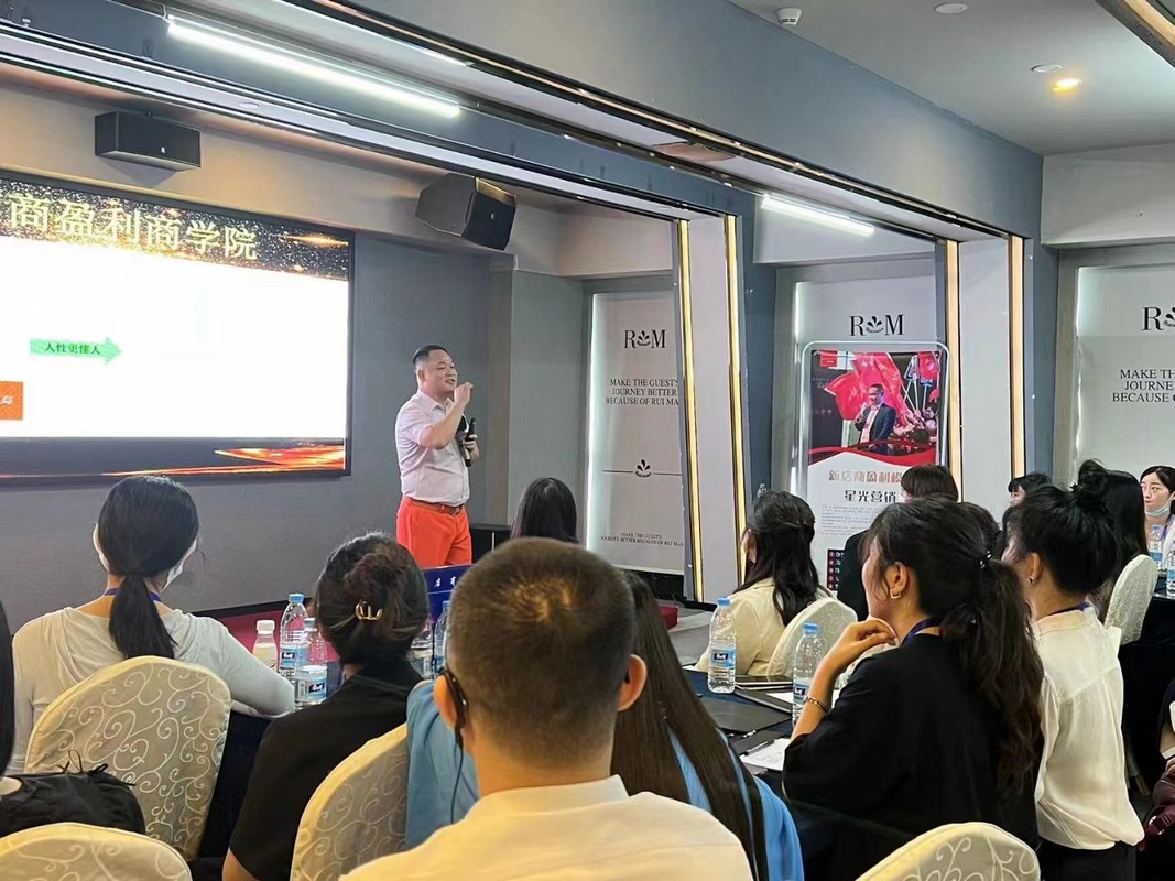 楚雄市美妆企业投资咨询(美妆企业投资咨询方案)
