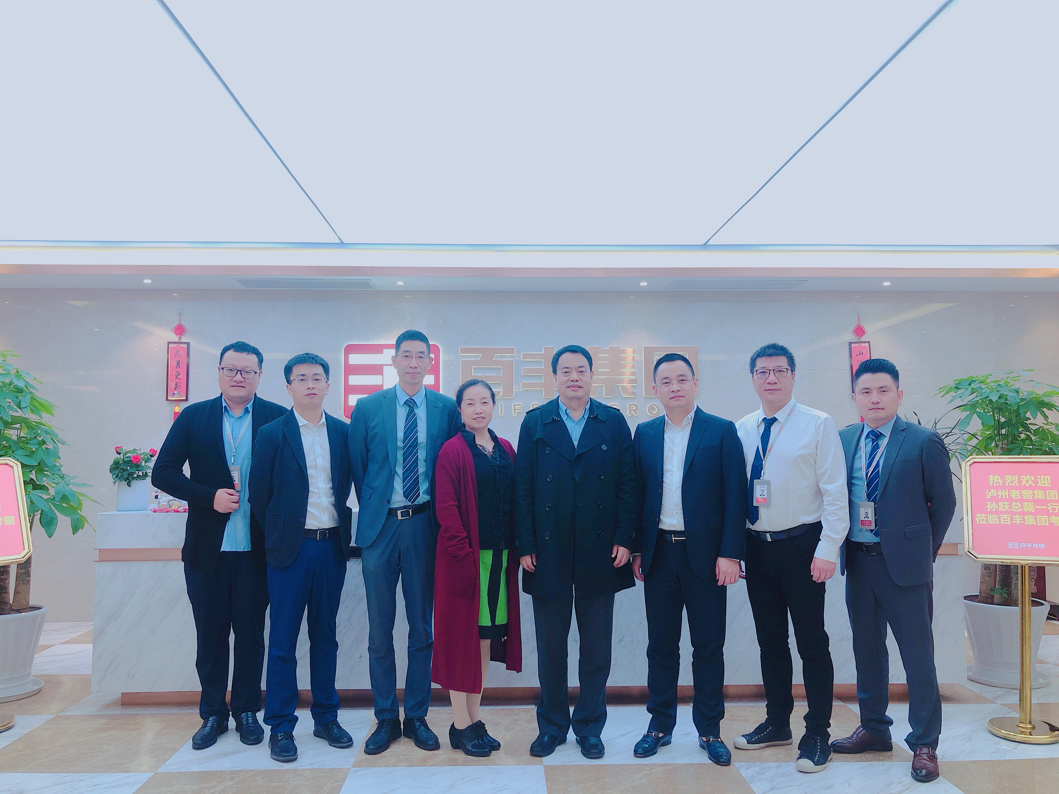 楚雄市合肥企业并购顾问(合肥企业并购顾问招聘)