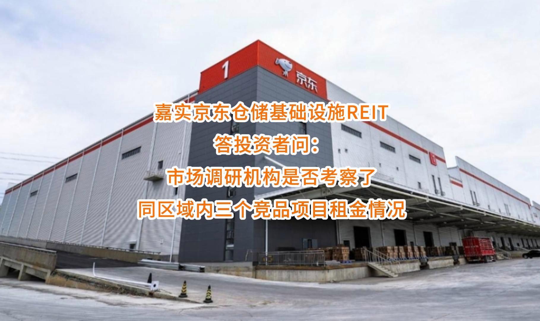 楚雄市弹性市场调研机构(弹性市场调研机构有哪些)