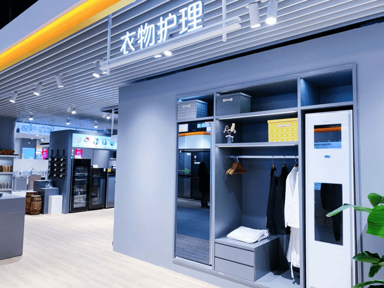 楚雄市数字化家电新三板挂牌(数字化家电新三板挂牌流程)