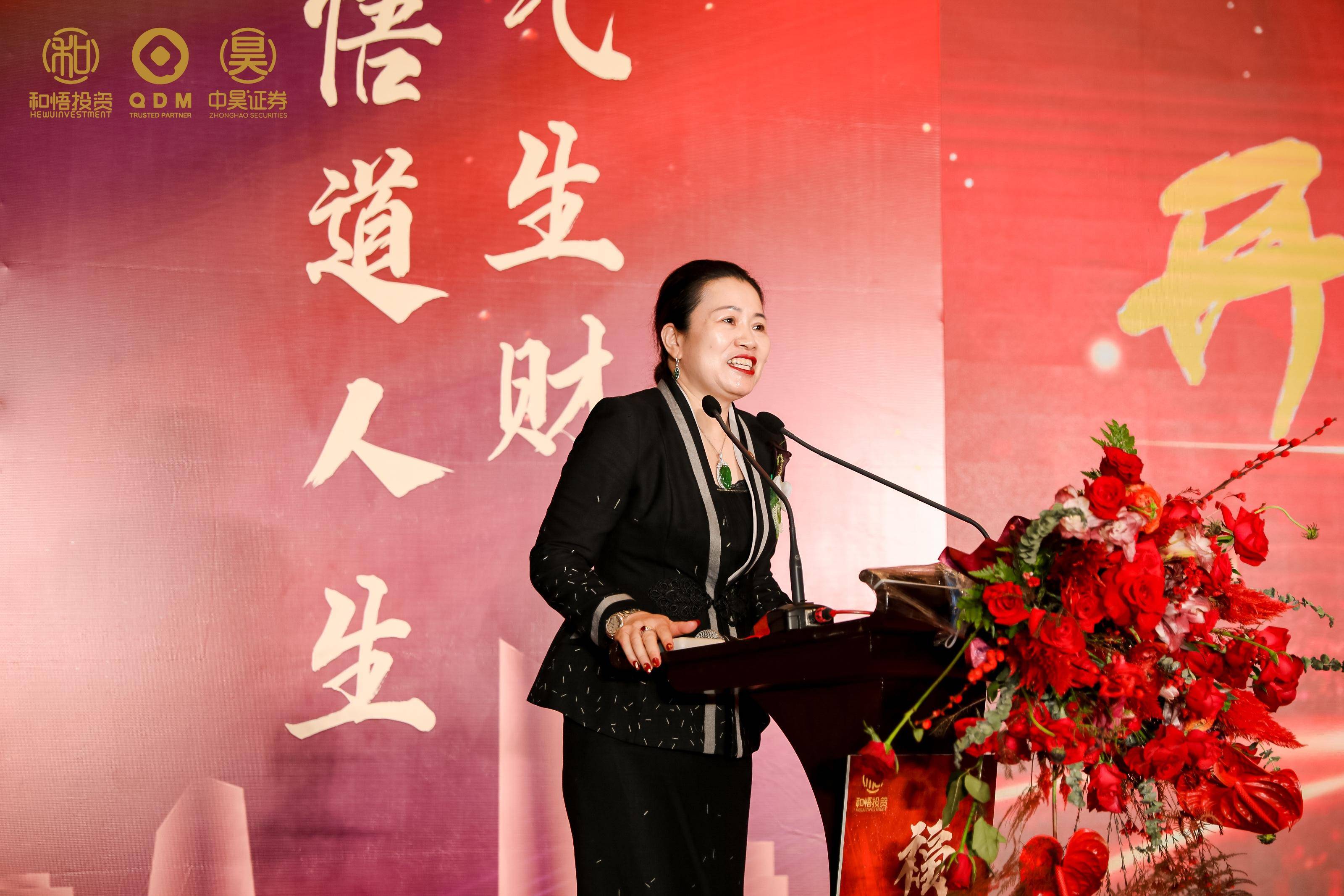 楚雄市上市公司企业上市辅导(公司上市辅导是什么意思)