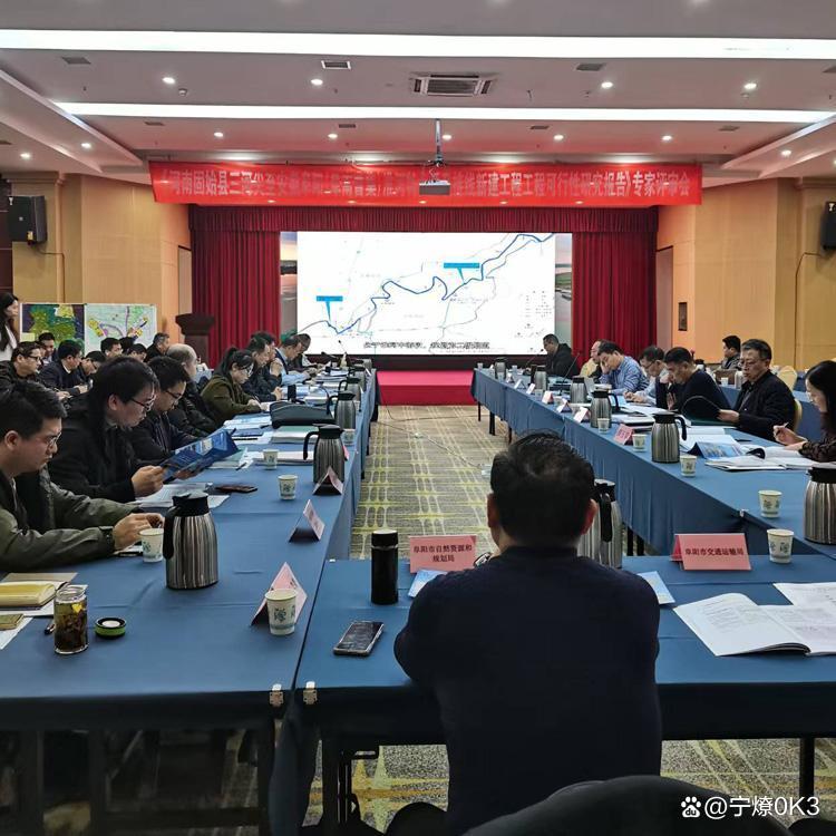 楚雄市西宁企业投资咨询(青海发展投资有限公司联系电话)