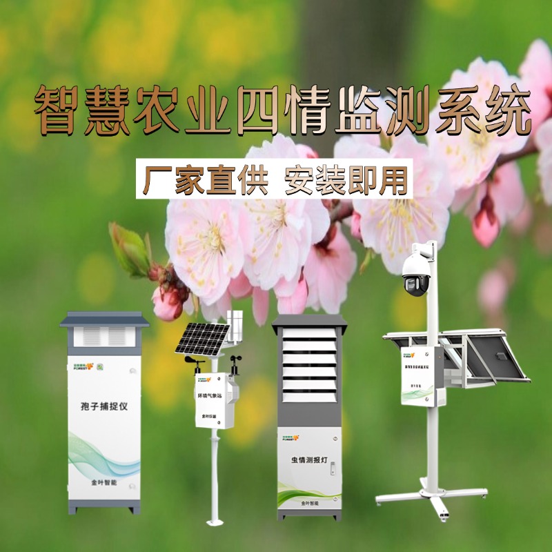 楚雄市专属农业成本控制(中国农业成就有哪些)