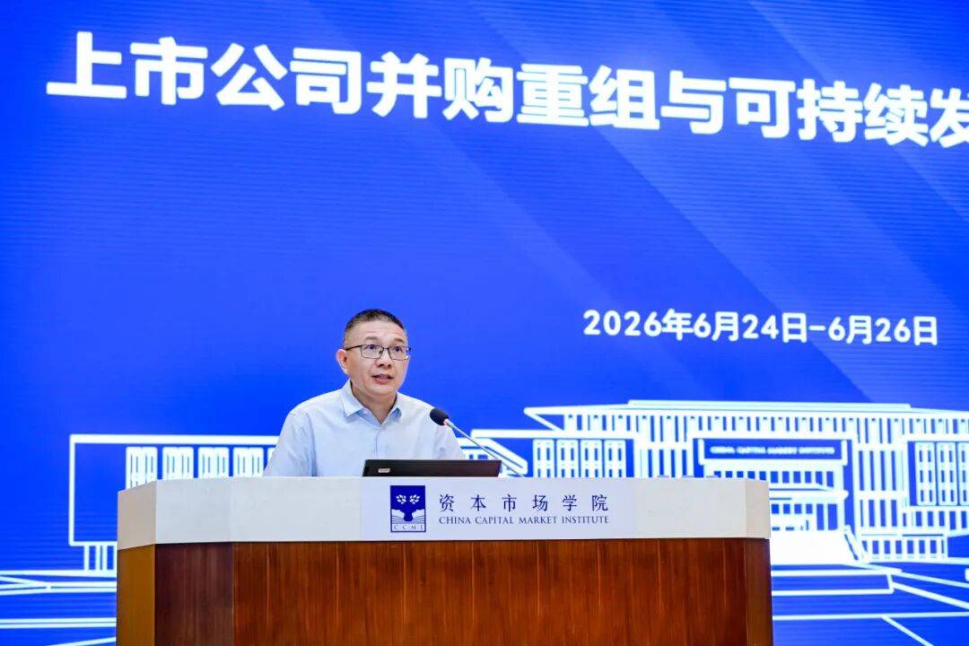 楚雄市可持续企业重组机构(可持续企业重组机构包括)